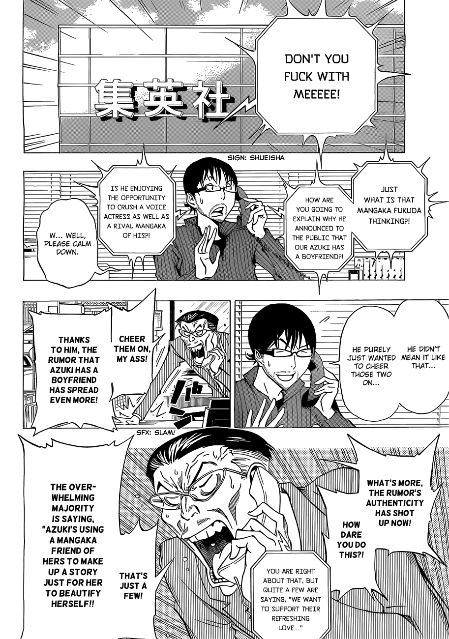 Bakuman Chapter 168 page 5 - Chapter 168: Corrections and Proclamations
