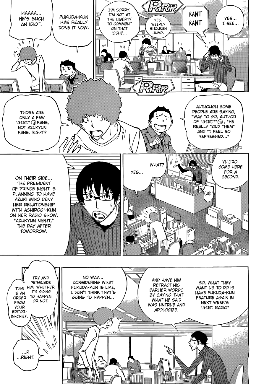 Bakuman Chapter 168 page 6 - Chapter 168: Corrections and Proclamations