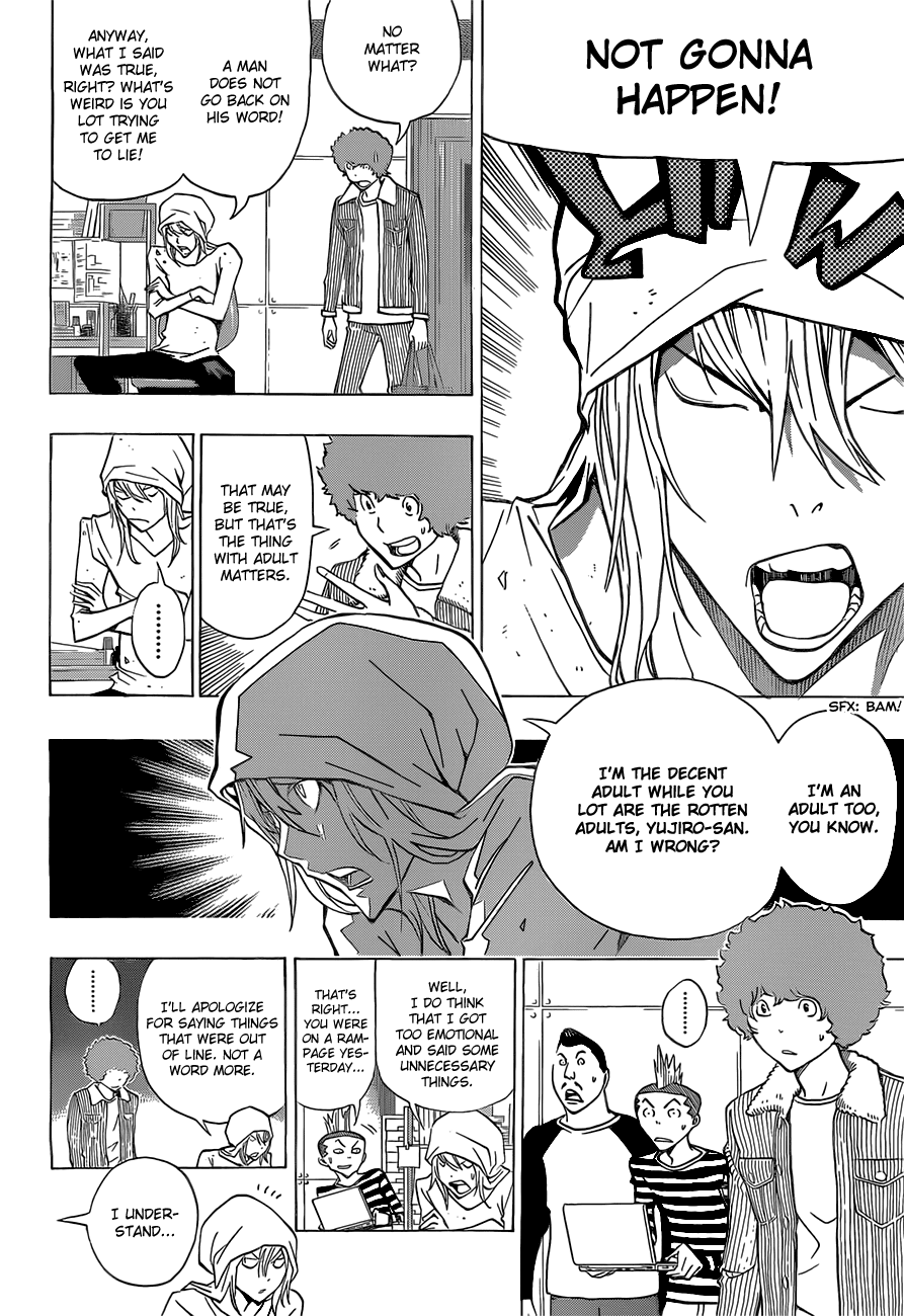 Bakuman Chapter 168 page 7 - Chapter 168: Corrections and Proclamations