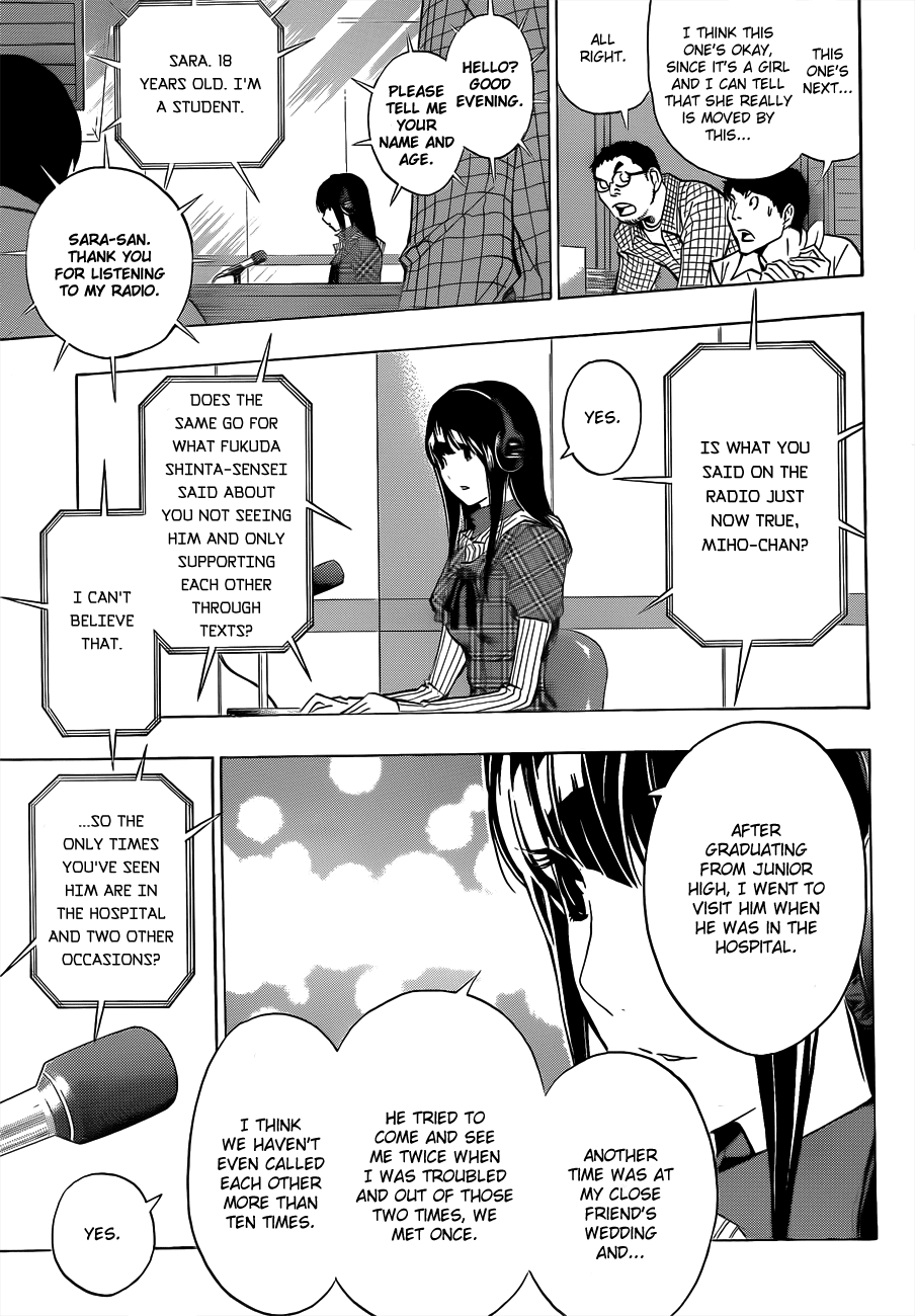 Bakuman Chapter 169 page 10 - Chapter 169: Voices and Responses