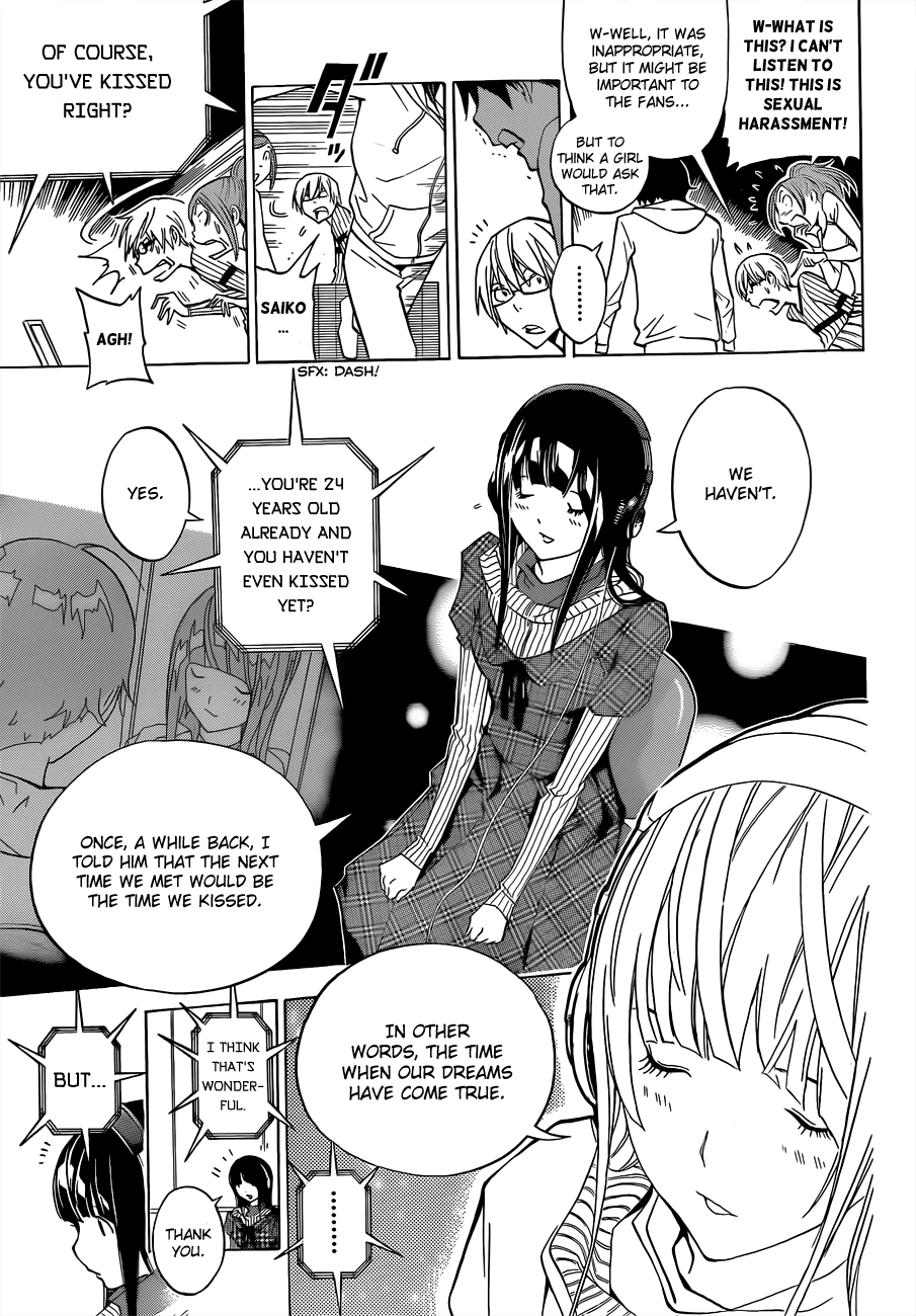 Bakuman Chapter 169 page 12 - Chapter 169: Voices and Responses