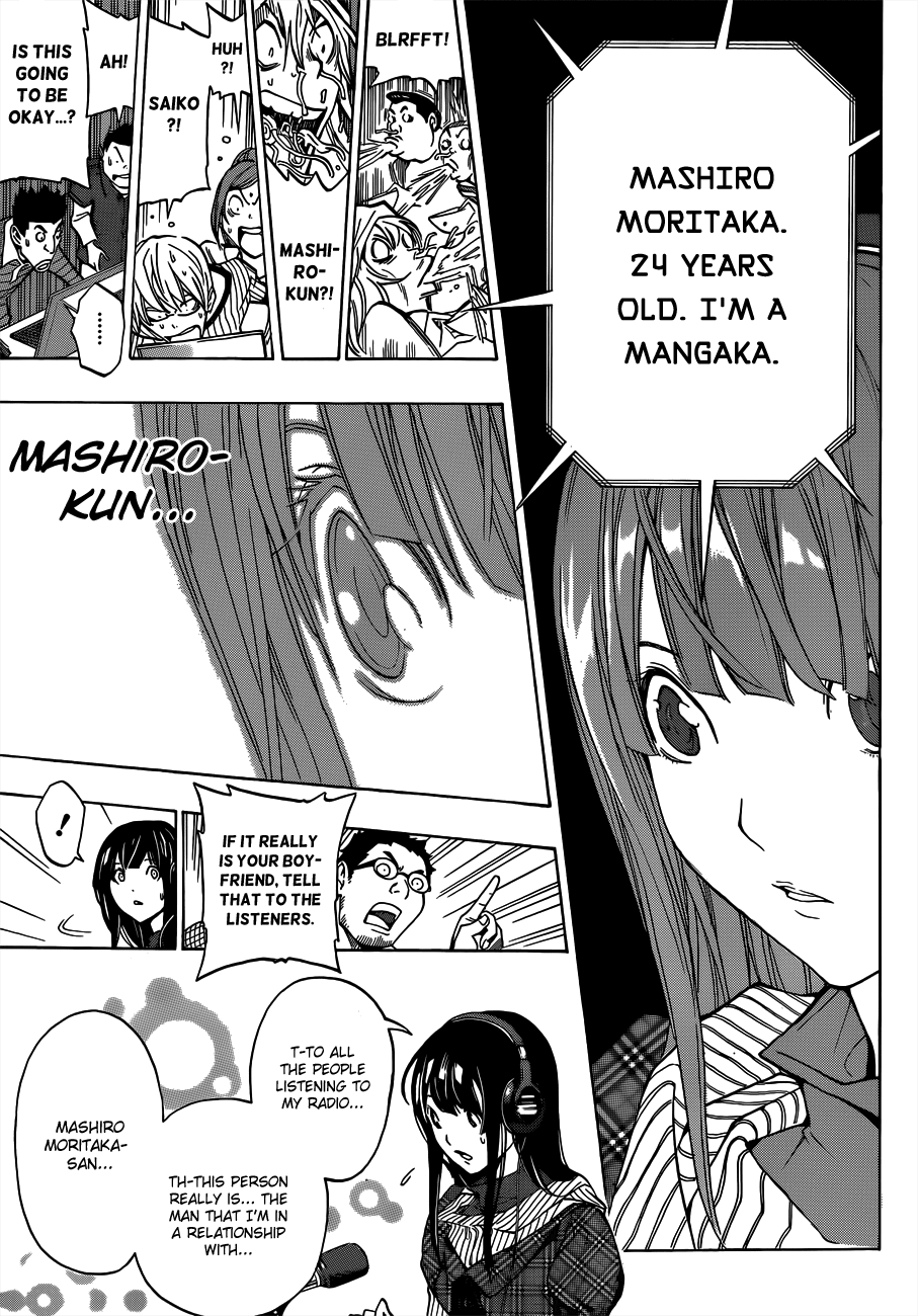 Bakuman Chapter 169 page 14 - Chapter 169: Voices and Responses