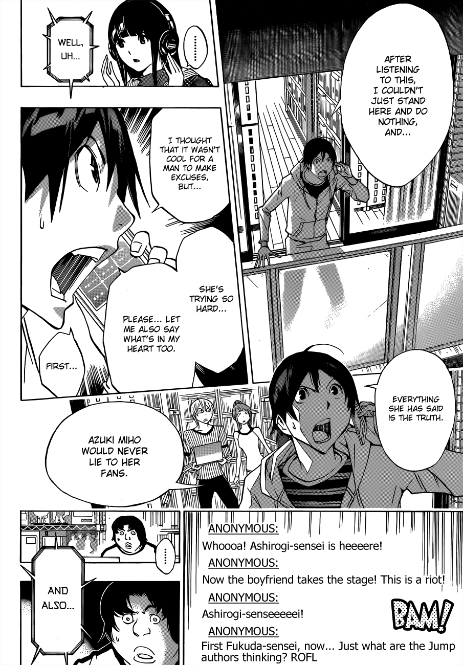 Bakuman Chapter 169 page 15 - Chapter 169: Voices and Responses