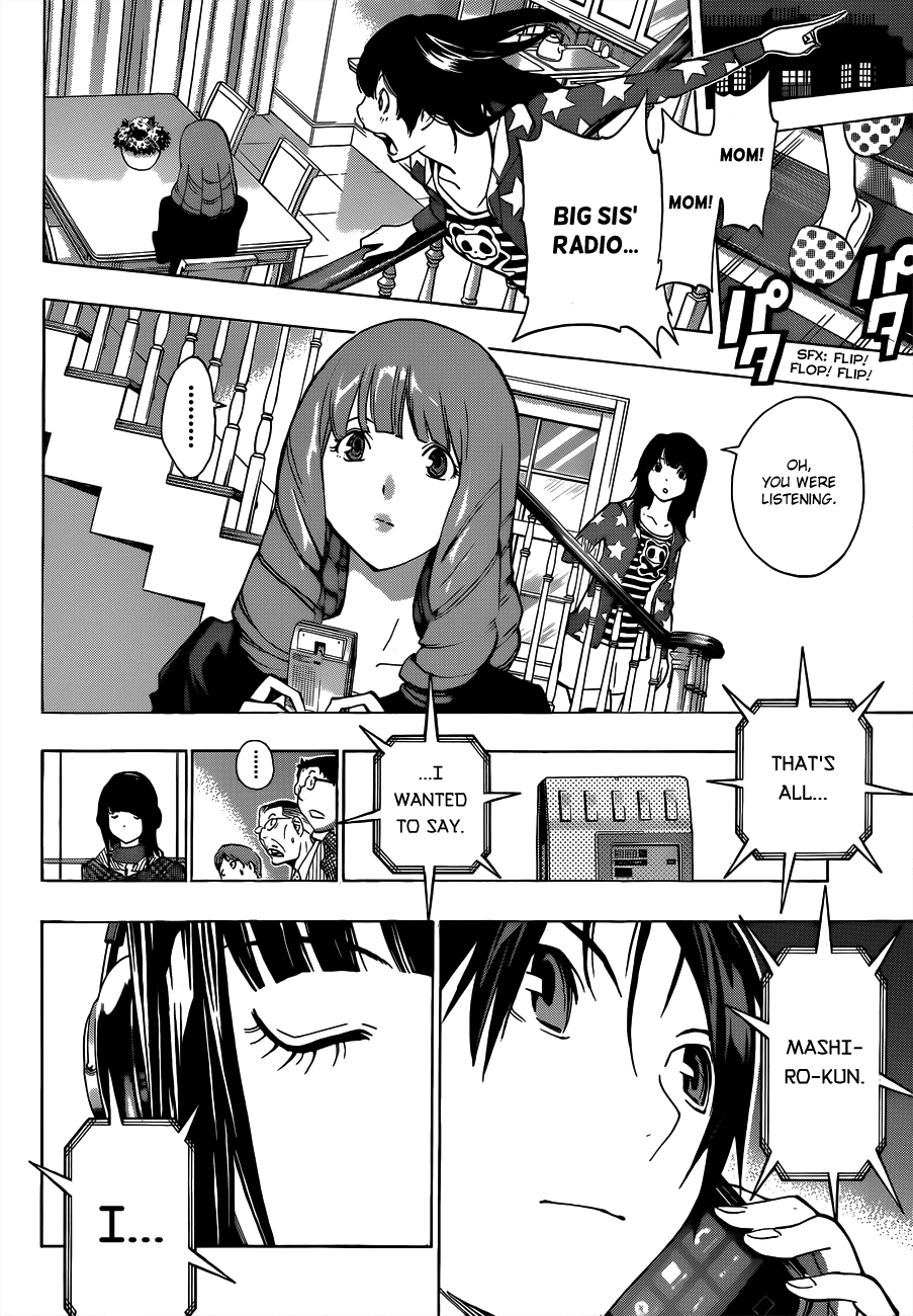 Bakuman Chapter 169 page 17 - Chapter 169: Voices and Responses