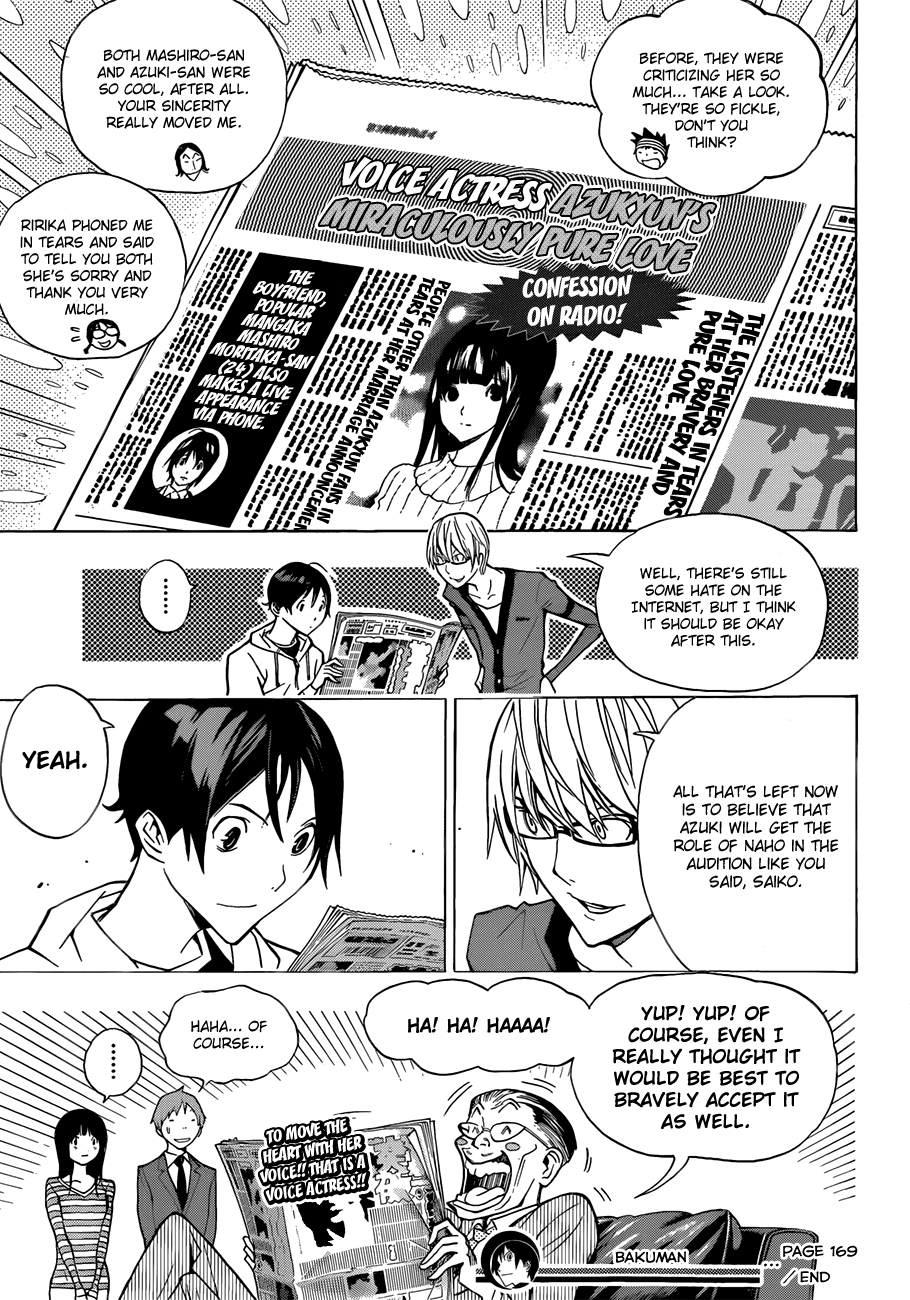 Bakuman Chapter 169 page 20 - Chapter 169: Voices and Responses