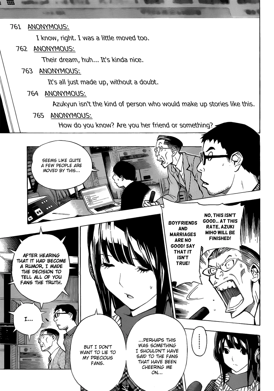 Bakuman Chapter 169 page 4 - Chapter 169: Voices and Responses