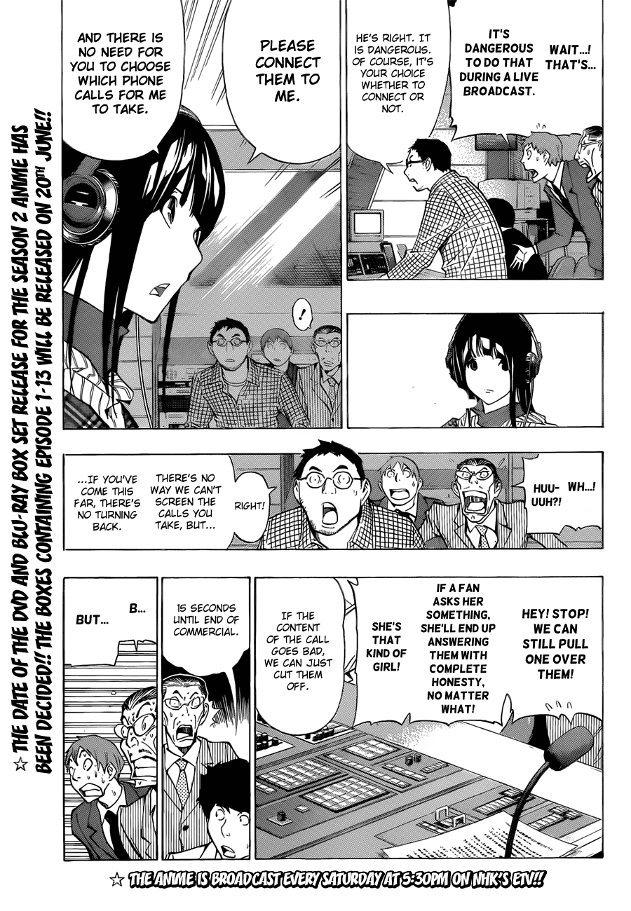 Bakuman Chapter 169 page 6 - Chapter 169: Voices and Responses
