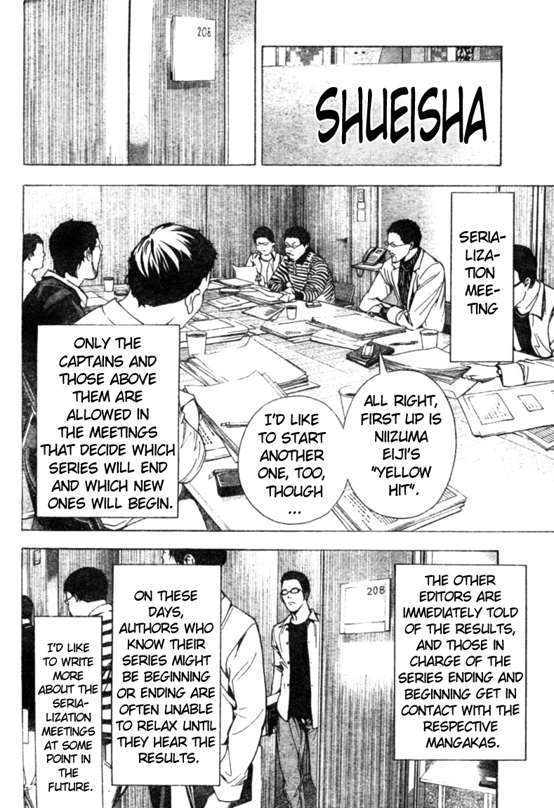 Bakuman Chapter 17 page 10 - Chapter 17: Battles and Copying