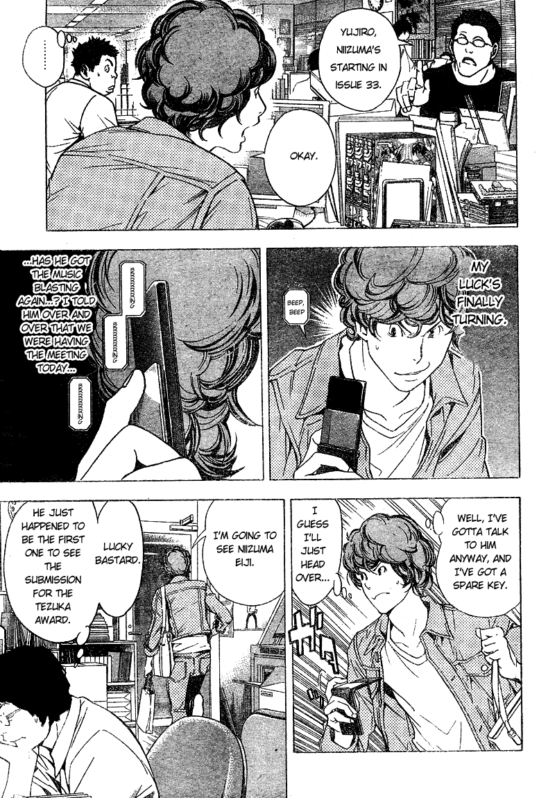 Bakuman Chapter 17 page 11 - Chapter 17: Battles and Copying