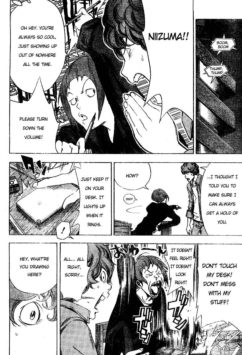 Bakuman Chapter 17 page 12 - Chapter 17: Battles and Copying