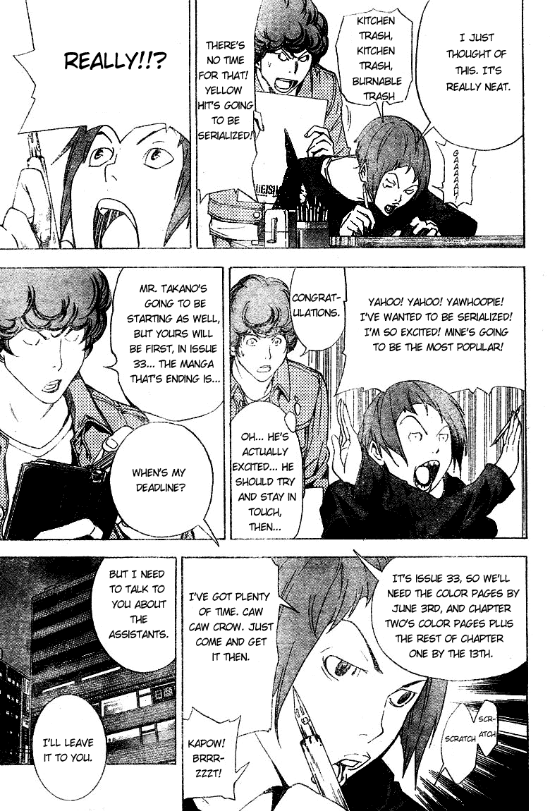 Bakuman Chapter 17 page 13 - Chapter 17: Battles and Copying