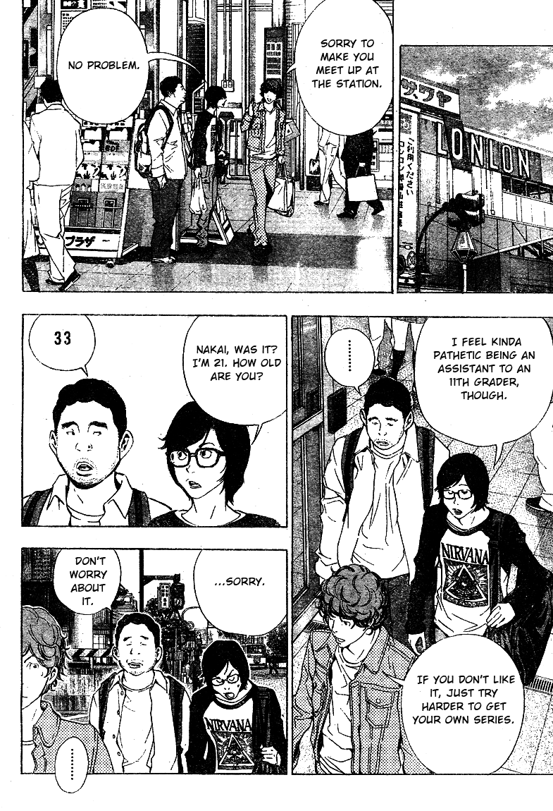 Bakuman Chapter 17 page 16 - Chapter 17: Battles and Copying