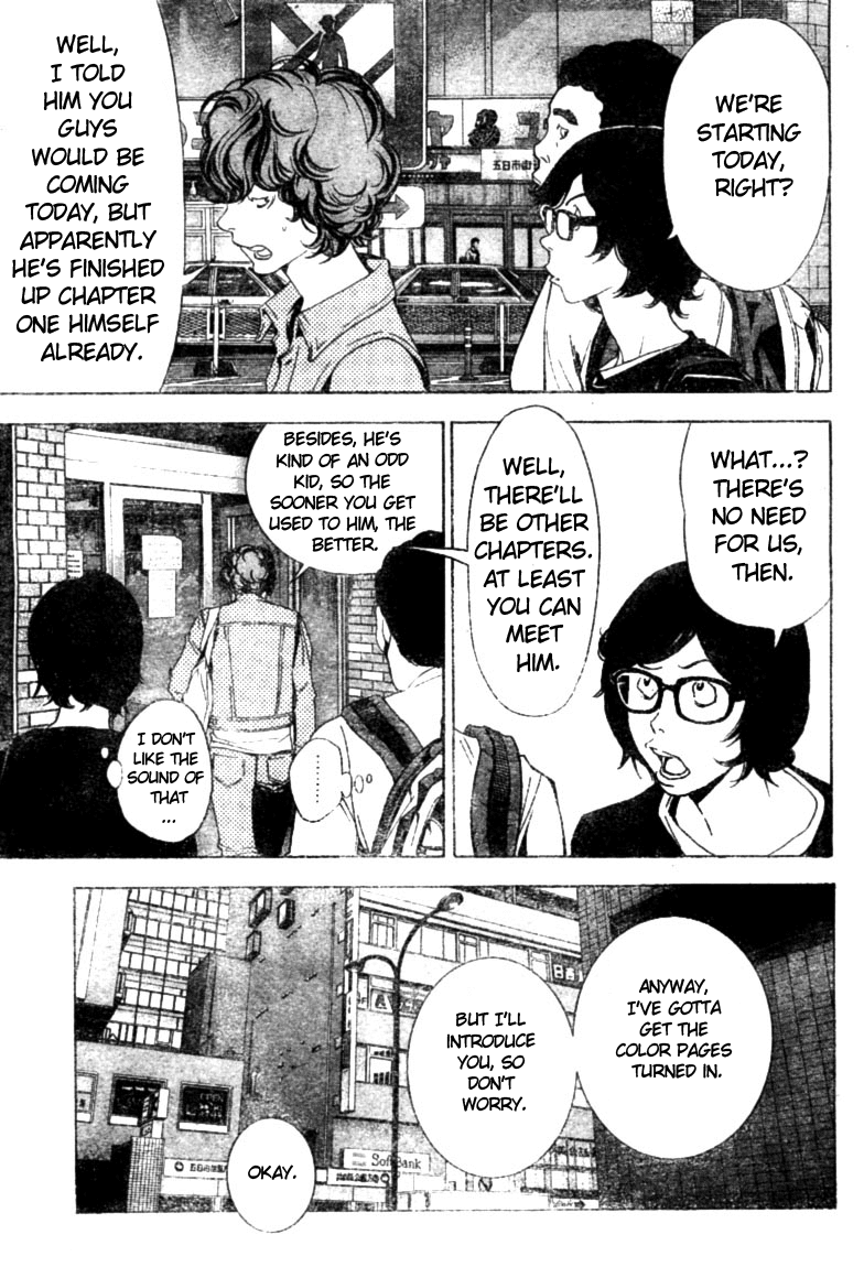 Bakuman Chapter 17 page 17 - Chapter 17: Battles and Copying