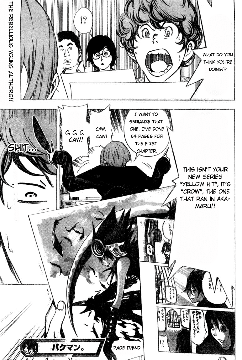 Bakuman Chapter 17 page 19 - Chapter 17: Battles and Copying