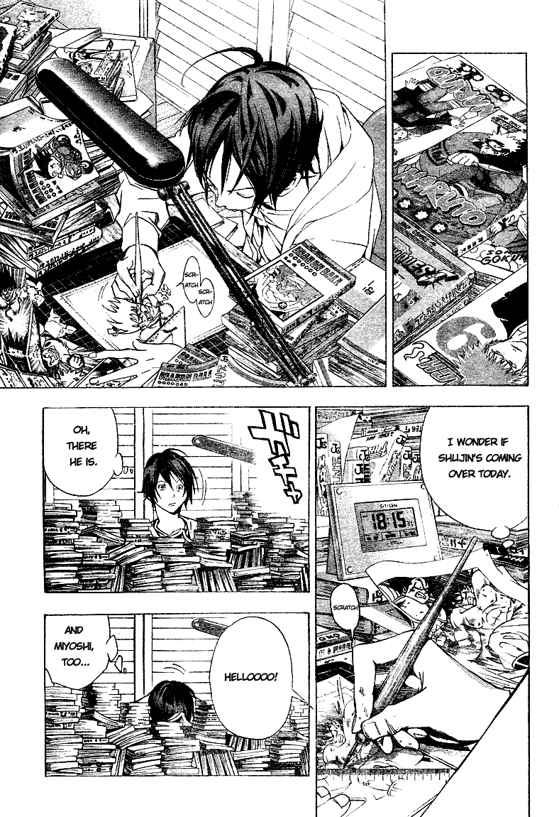 Bakuman Chapter 17 page 3 - Chapter 17: Battles and Copying