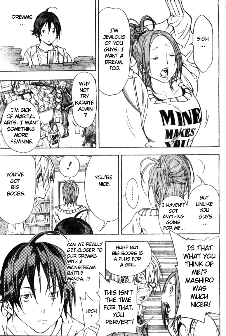 Bakuman Chapter 17 page 9 - Chapter 17: Battles and Copying