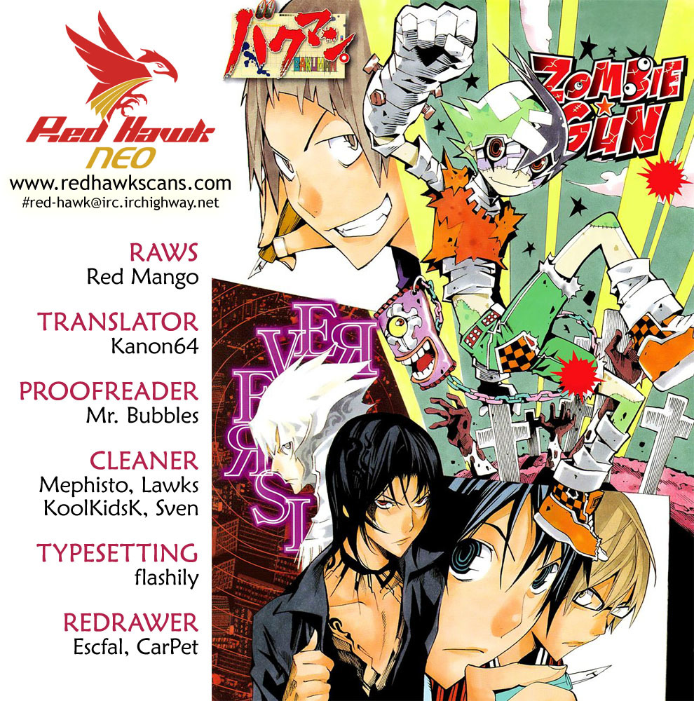 Bakuman Chapter 170 page 1 - Chapter 170: Publicity and Popularity