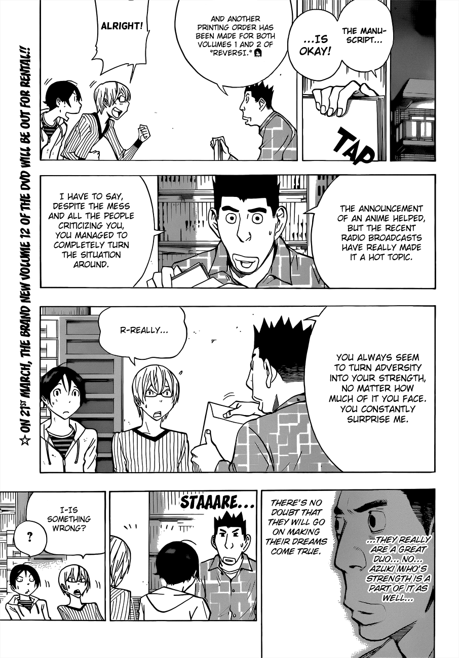 Bakuman Chapter 170 page 10 - Chapter 170: Publicity and Popularity
