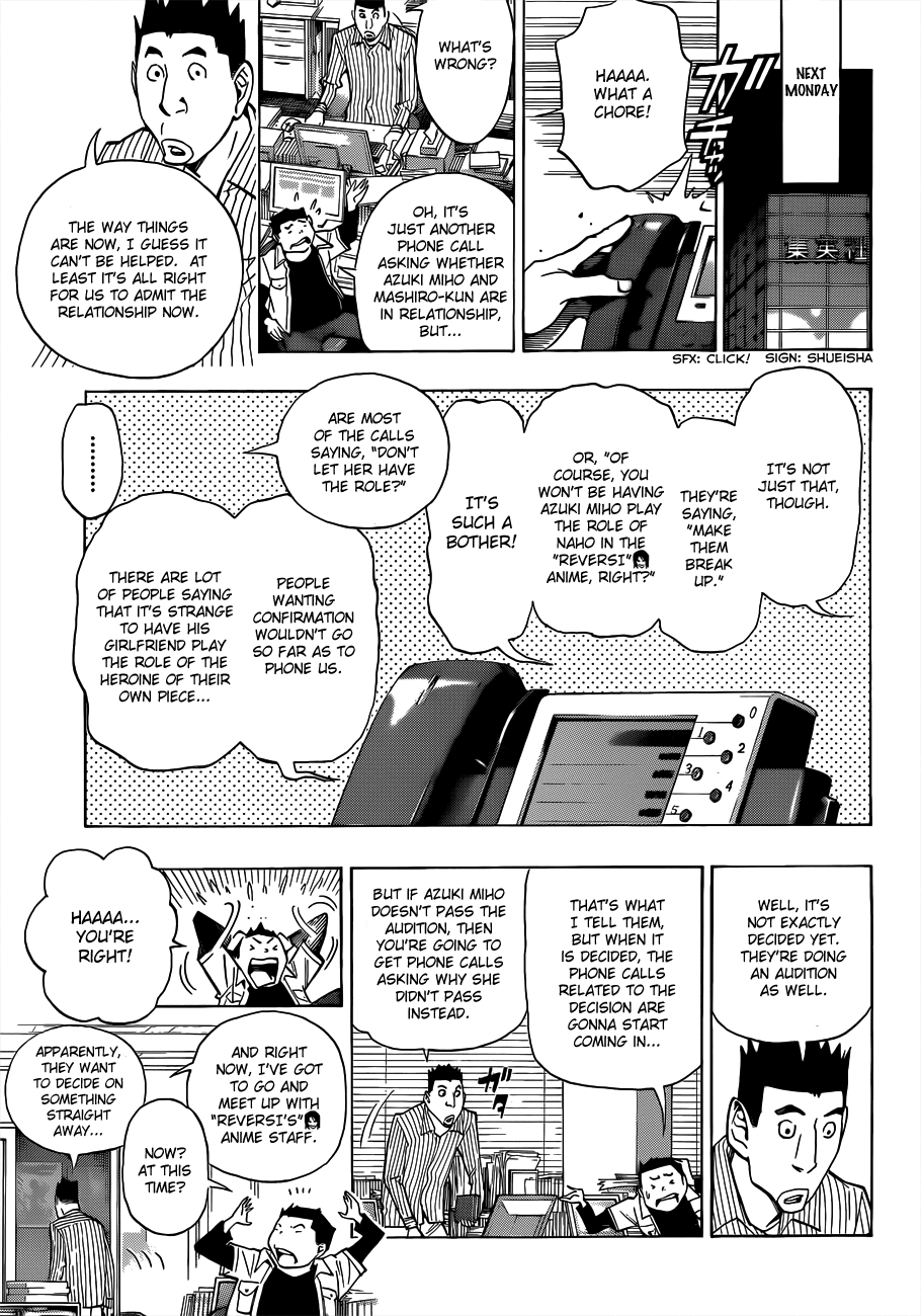 Bakuman Chapter 170 page 12 - Chapter 170: Publicity and Popularity