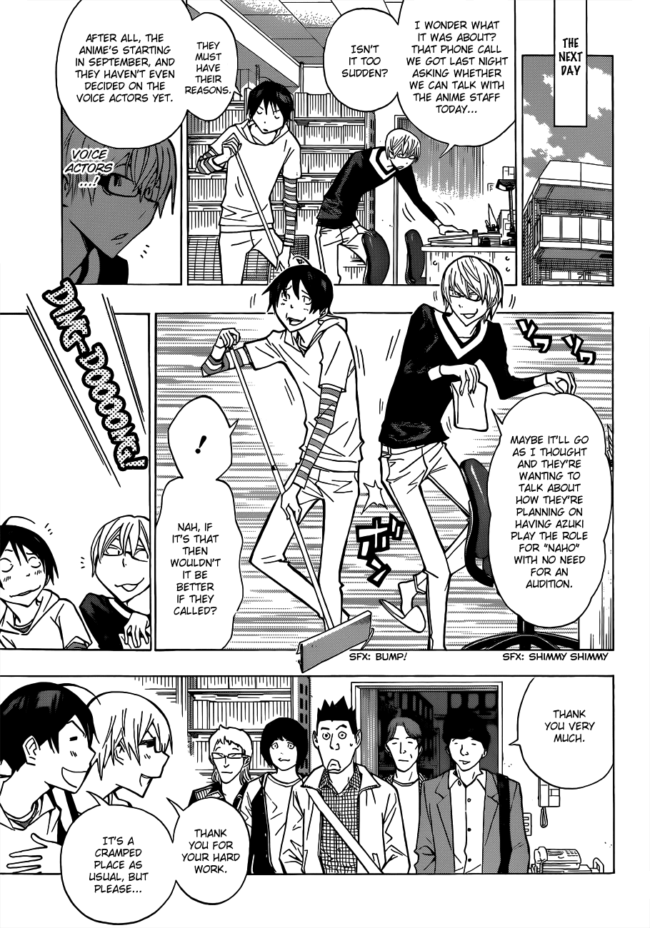 Bakuman Chapter 170 page 14 - Chapter 170: Publicity and Popularity