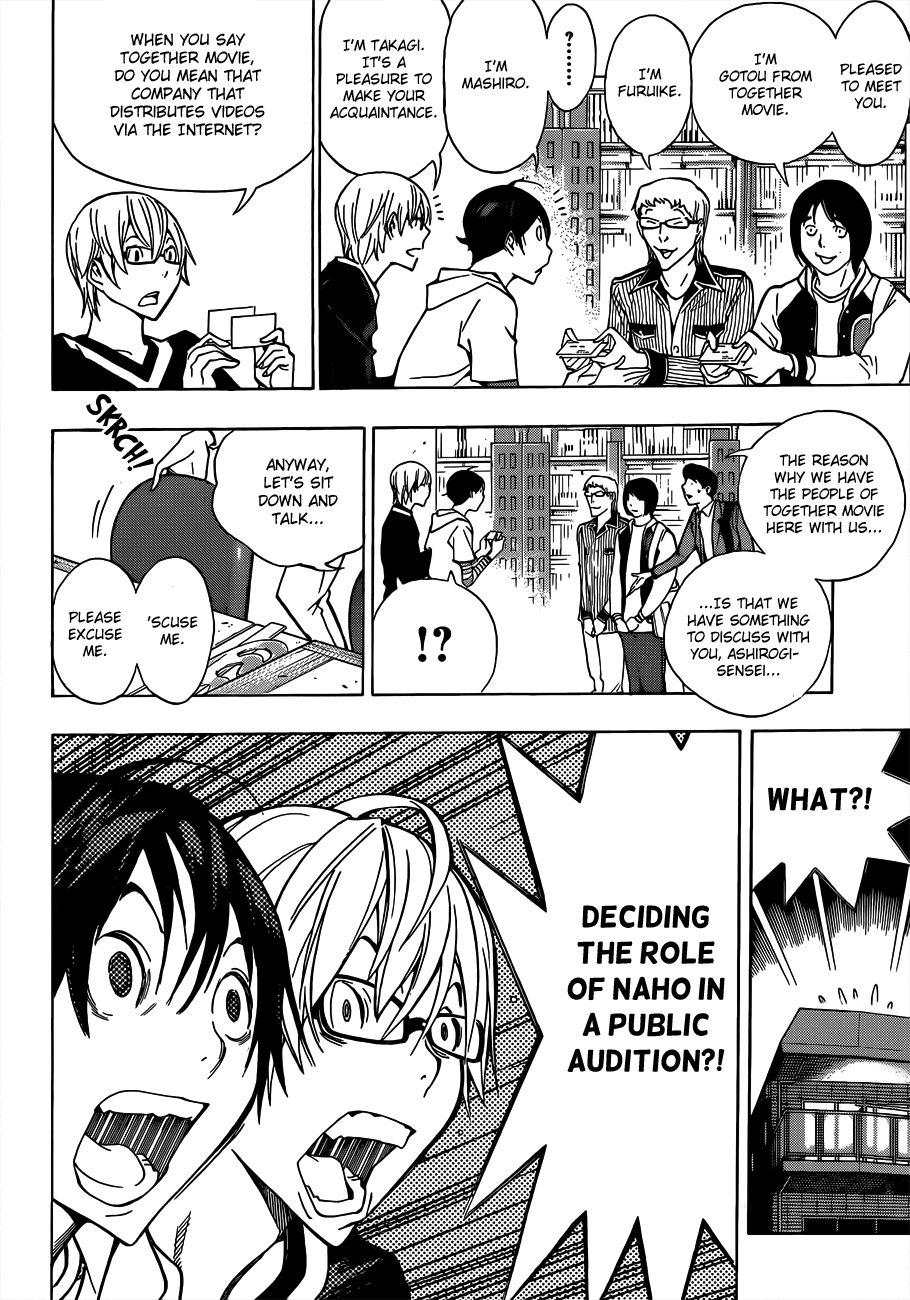 Bakuman Chapter 170 page 15 - Chapter 170: Publicity and Popularity
