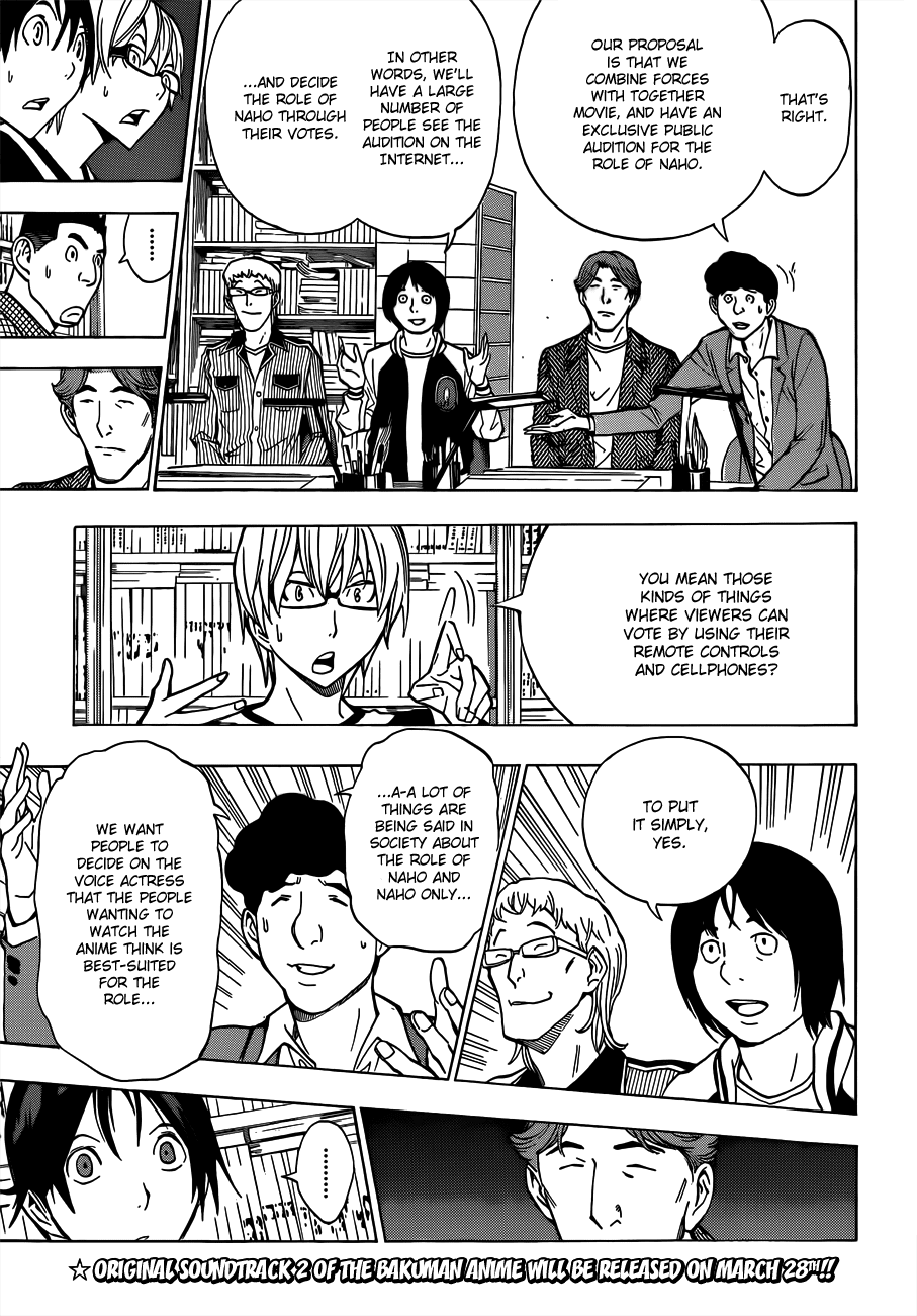 Bakuman Chapter 170 page 16 - Chapter 170: Publicity and Popularity