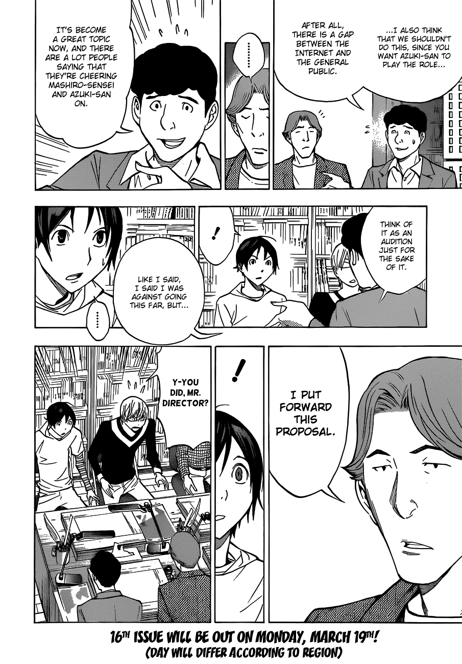 Bakuman Chapter 170 page 19 - Chapter 170: Publicity and Popularity