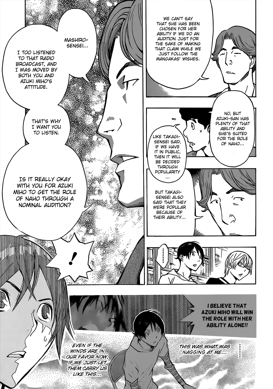 Bakuman Chapter 170 page 20 - Chapter 170: Publicity and Popularity