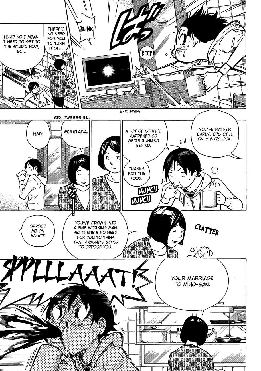 Bakuman Chapter 170 page 4 - Chapter 170: Publicity and Popularity
