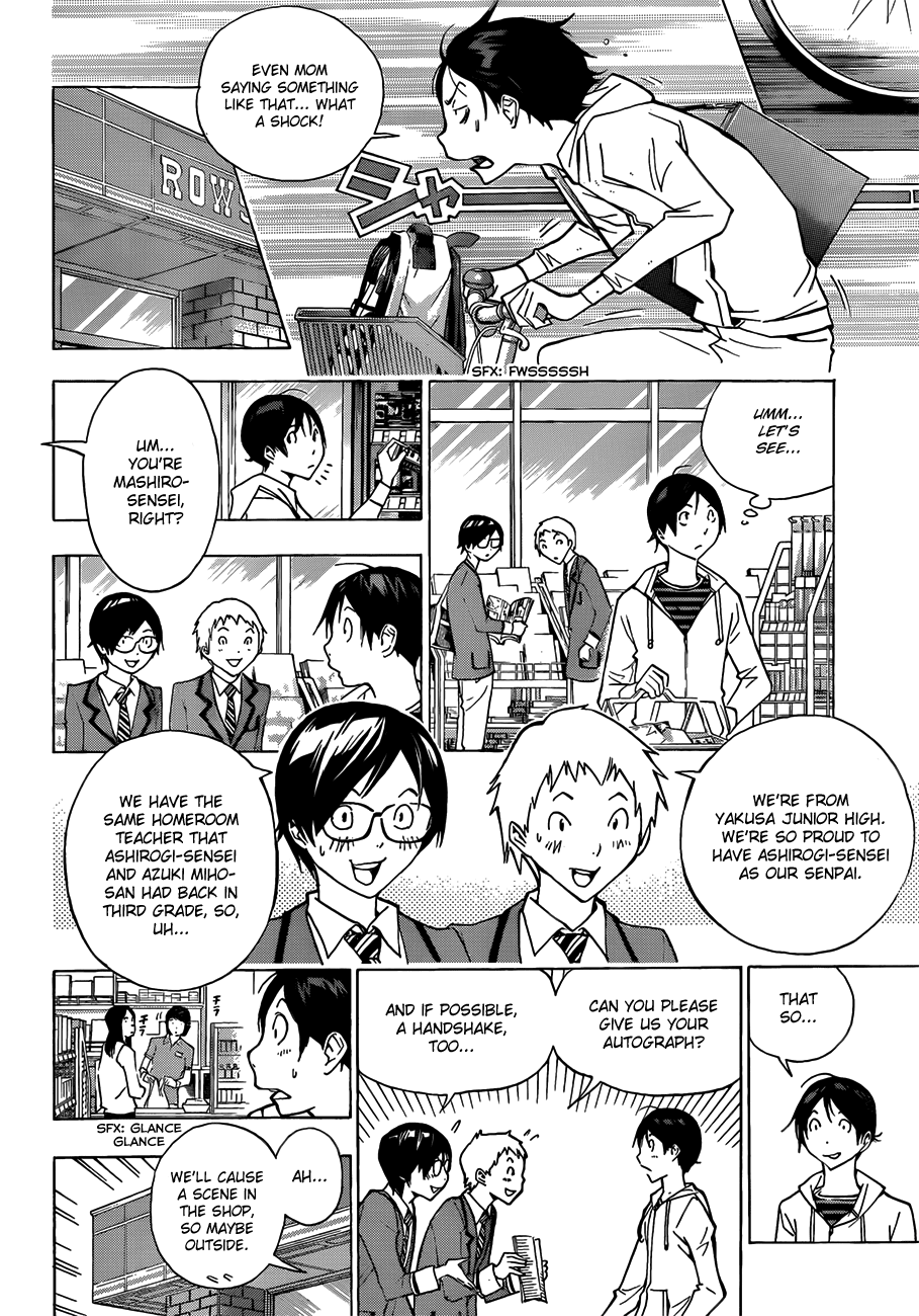 Bakuman Chapter 170 page 5 - Chapter 170: Publicity and Popularity