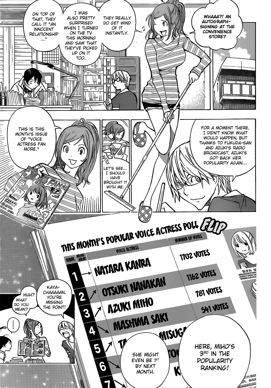 Bakuman Chapter 170 page 6 - Chapter 170: Publicity and Popularity