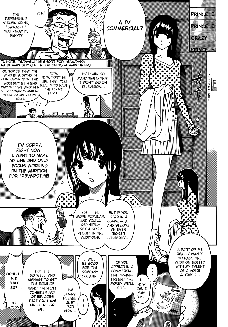 Bakuman Chapter 170 page 8 - Chapter 170: Publicity and Popularity