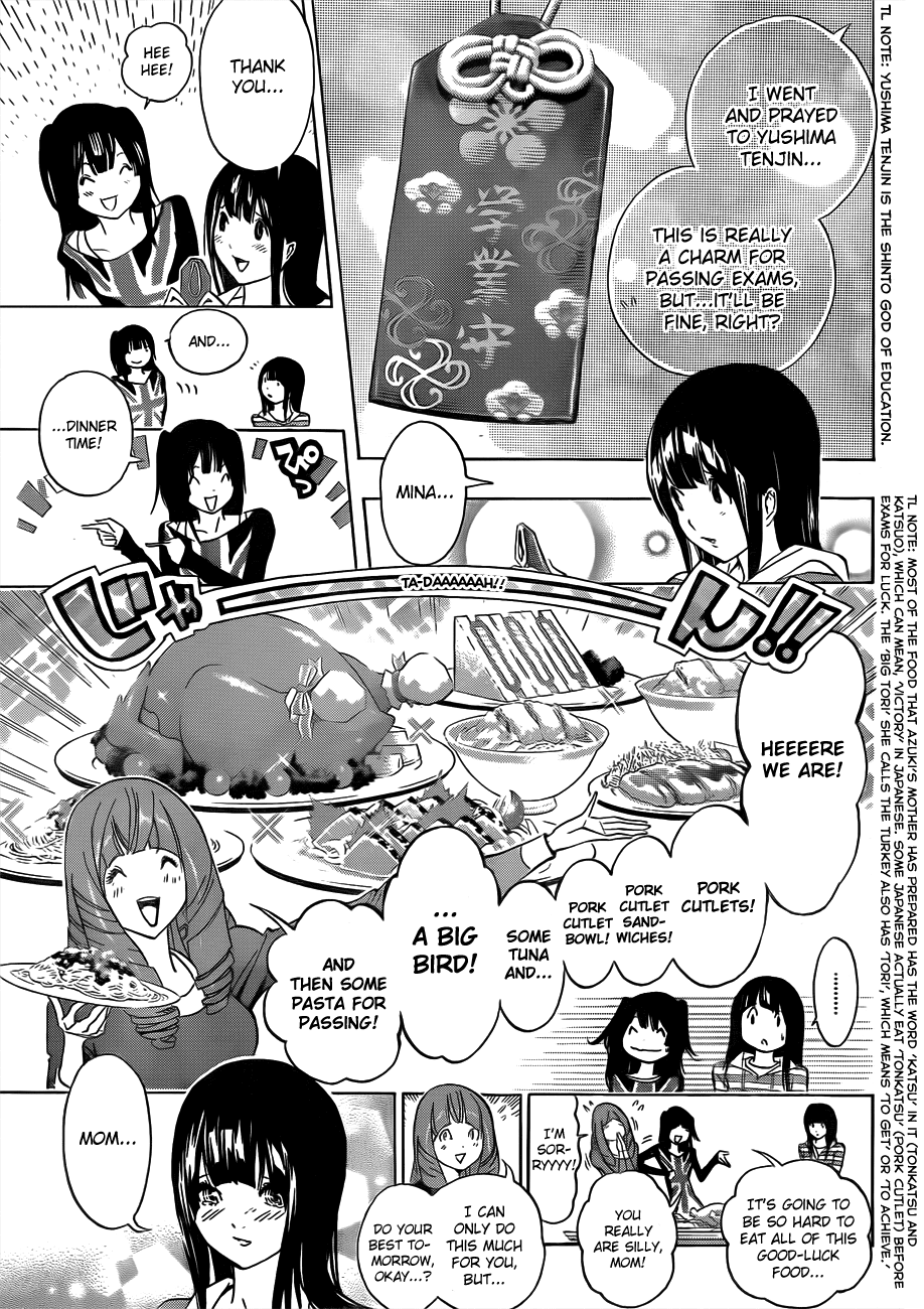 Bakuman Chapter 171 page 12 - Chapter 171: Microphone and Script