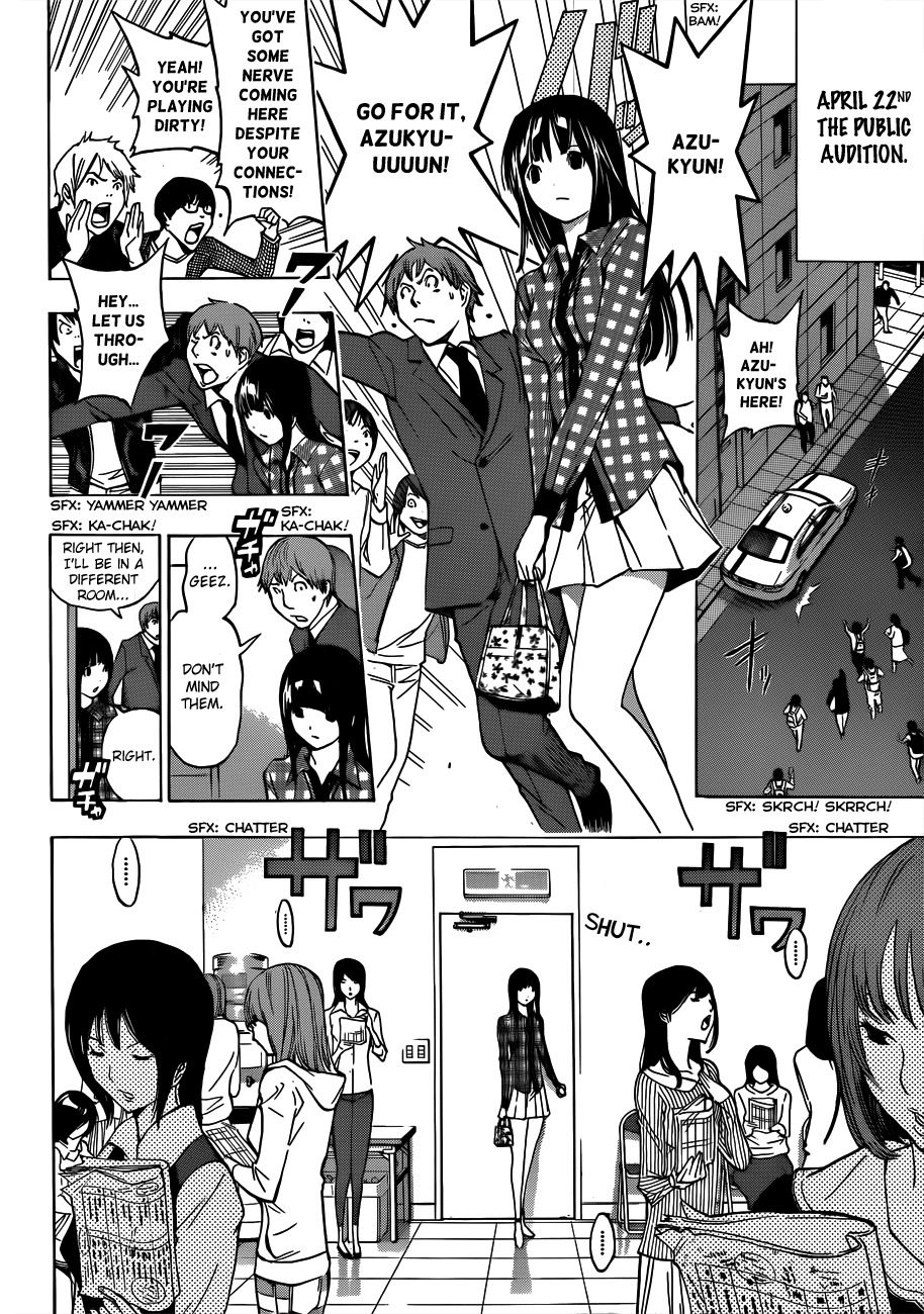 Bakuman Chapter 171 page 13 - Chapter 171: Microphone and Script
