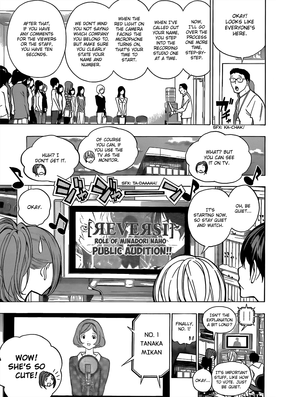 Bakuman Chapter 171 page 16 - Chapter 171: Microphone and Script