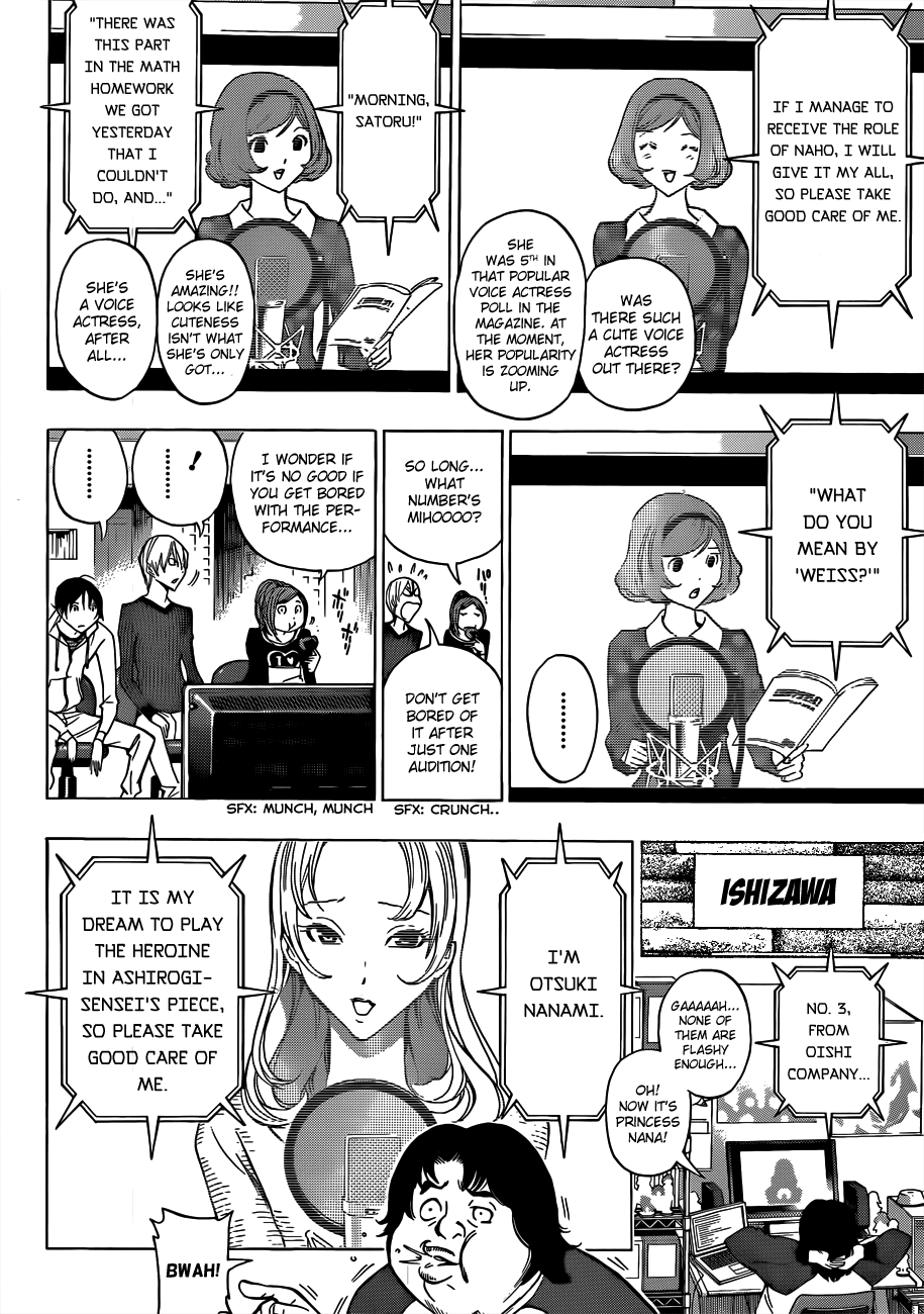 Bakuman Chapter 171 page 17 - Chapter 171: Microphone and Script