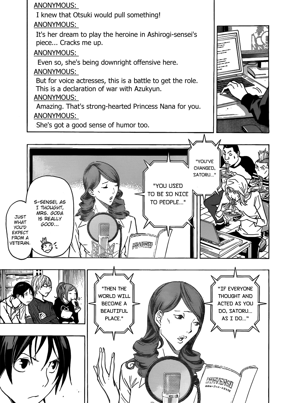 Bakuman Chapter 171 page 18 - Chapter 171: Microphone and Script