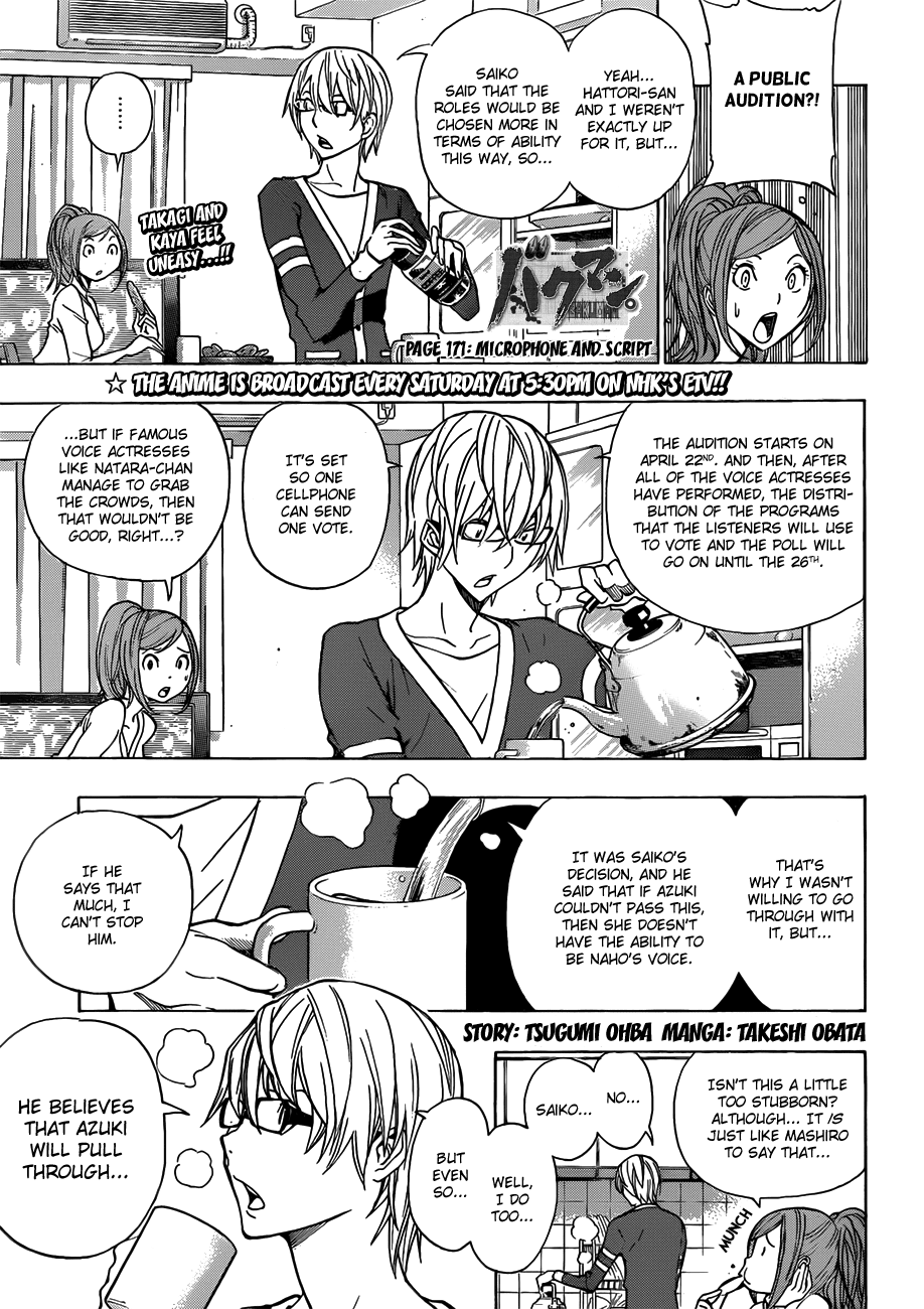 Bakuman Chapter 171 page 2 - Chapter 171: Microphone and Script