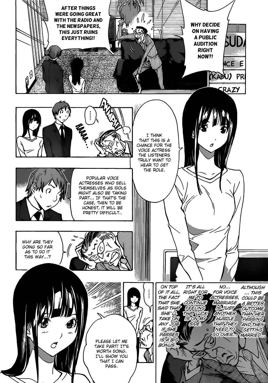 Bakuman Chapter 171 page 3 - Chapter 171: Microphone and Script