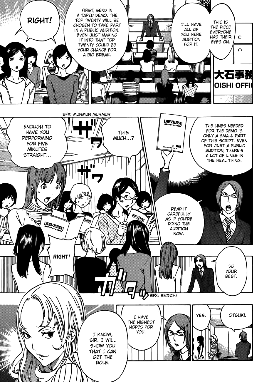Bakuman Chapter 171 page 4 - Chapter 171: Microphone and Script