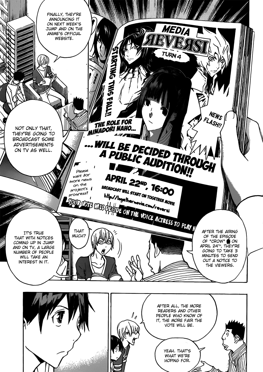Bakuman Chapter 171 page 6 - Chapter 171: Microphone and Script