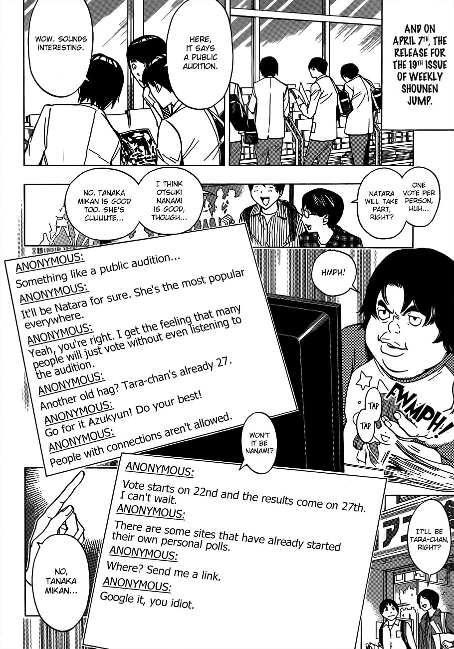 Bakuman Chapter 171 page 7 - Chapter 171: Microphone and Script