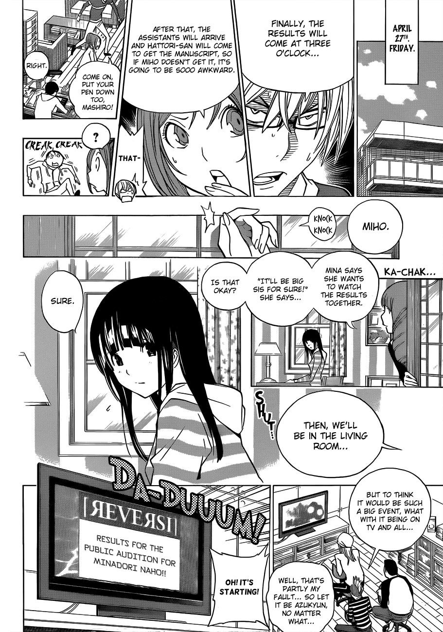 Bakuman Chapter 172 page 14 - Chapter 172: Miho and Naho