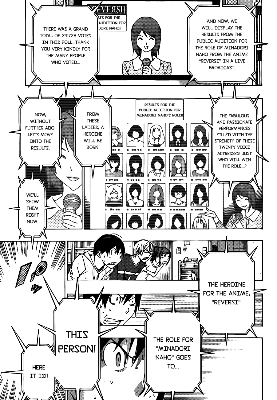 Bakuman Chapter 172 page 15 - Chapter 172: Miho and Naho