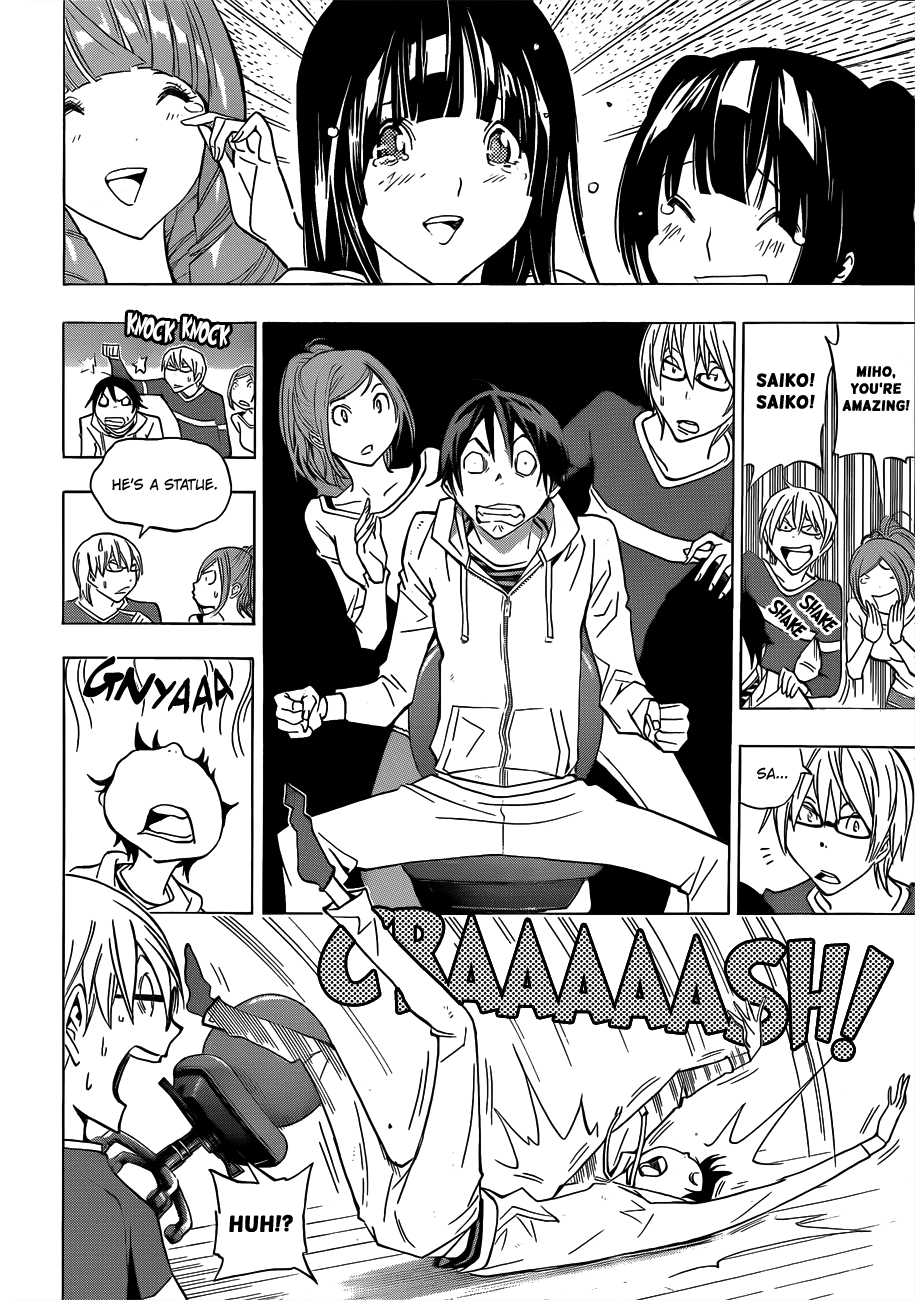 Bakuman Chapter 172 page 17 - Chapter 172: Miho and Naho