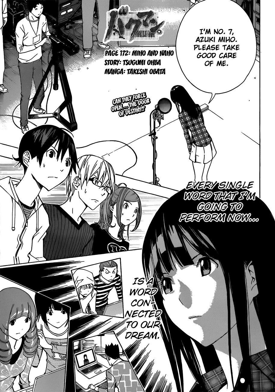 Bakuman Chapter 172 page 2 - Chapter 172: Miho and Naho