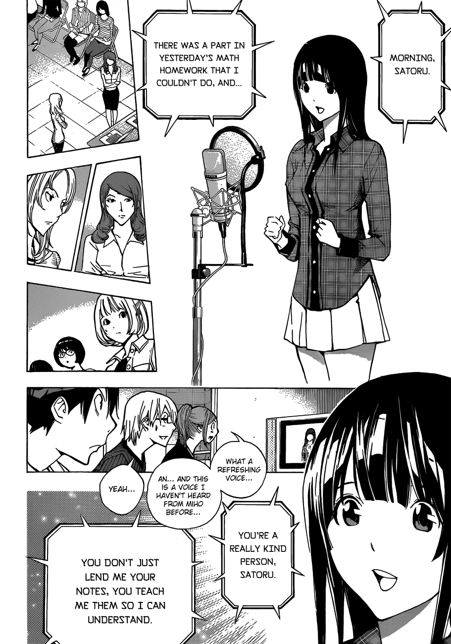 Bakuman Chapter 172 page 3 - Chapter 172: Miho and Naho