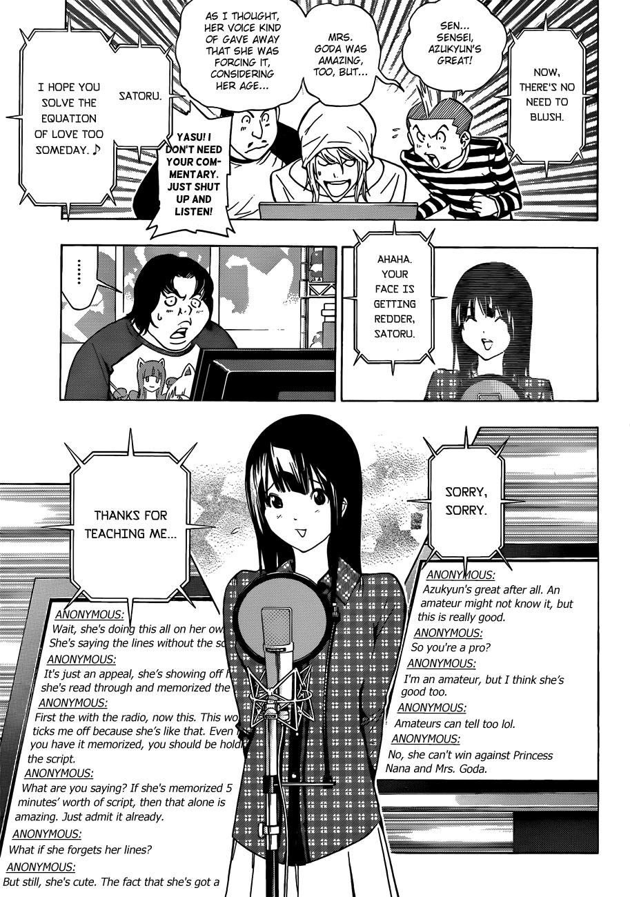 Bakuman Chapter 172 page 4 - Chapter 172: Miho and Naho