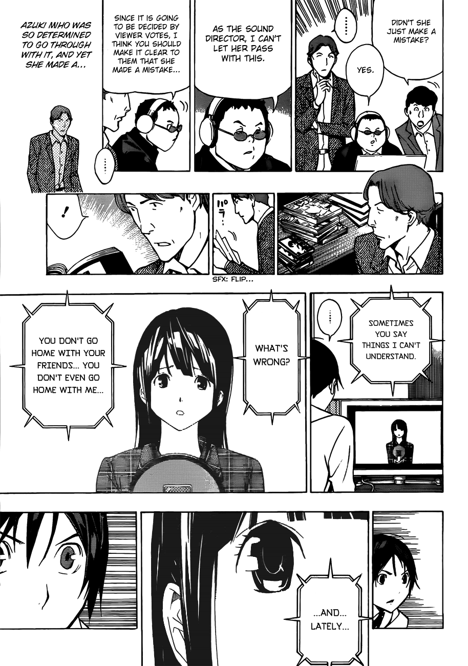 Bakuman Chapter 172 page 6 - Chapter 172: Miho and Naho
