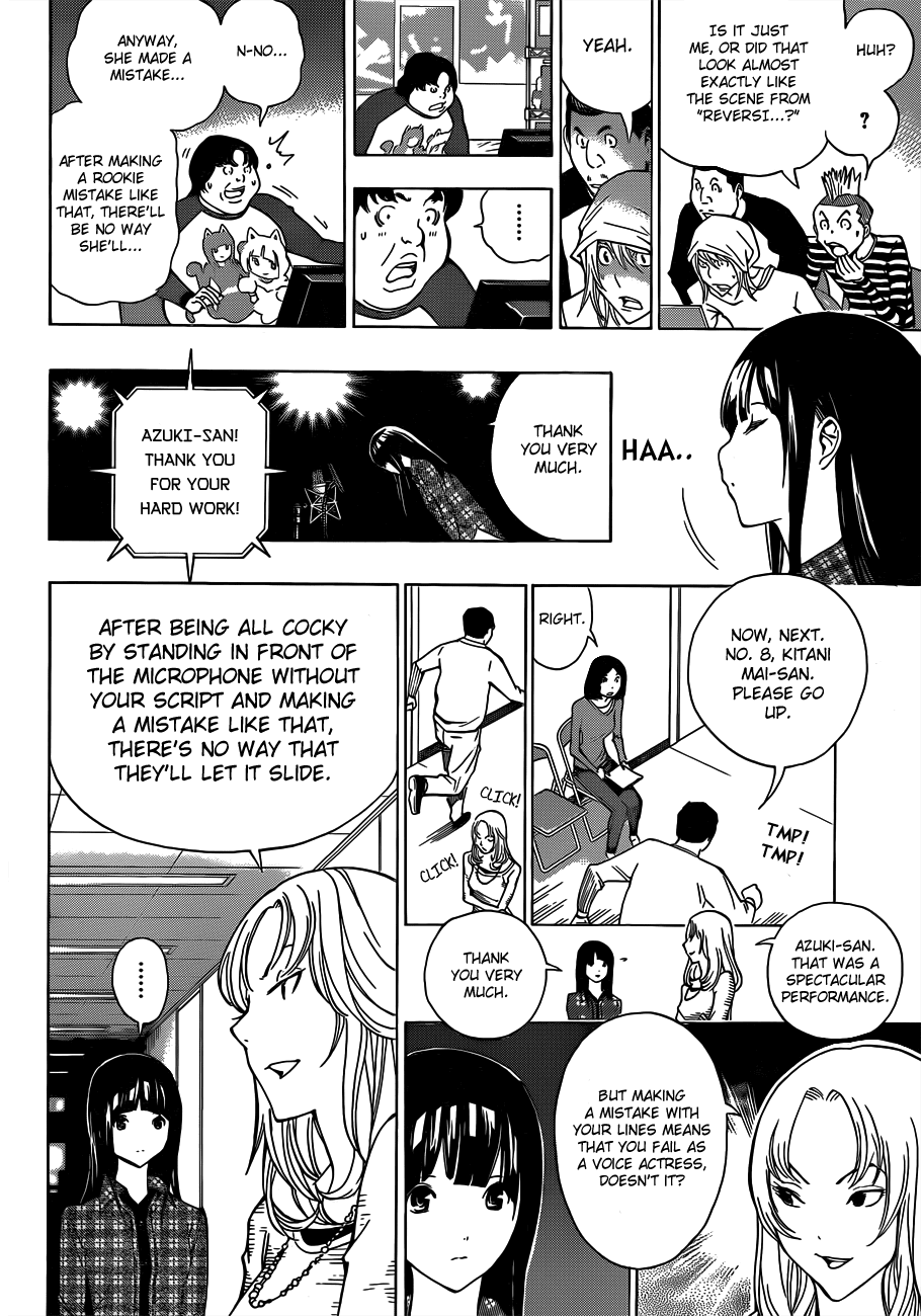 Bakuman Chapter 172 page 8 - Chapter 172: Miho and Naho